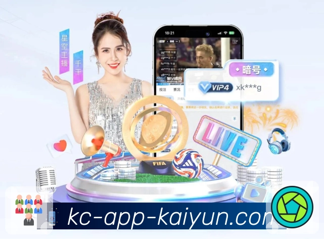 体育平台欢迎图